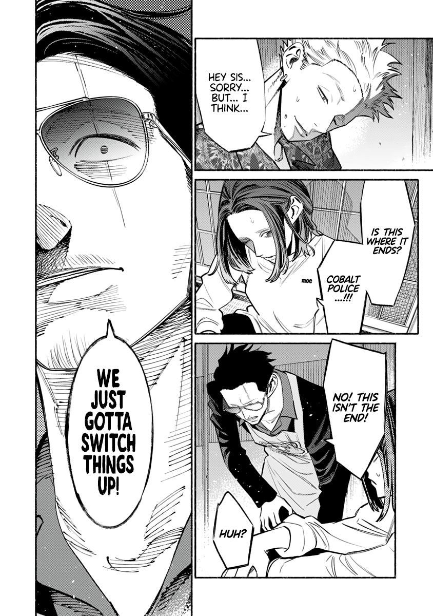 Gokushufudou: The Way of the House Husband chapter 54 page 9