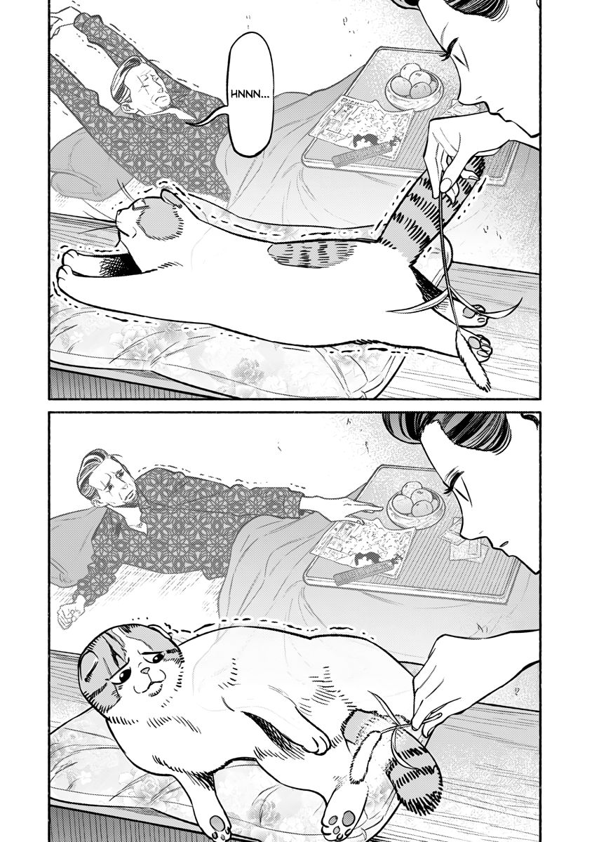 Gokushufudou: The Way of the House Husband chapter 55 page 13
