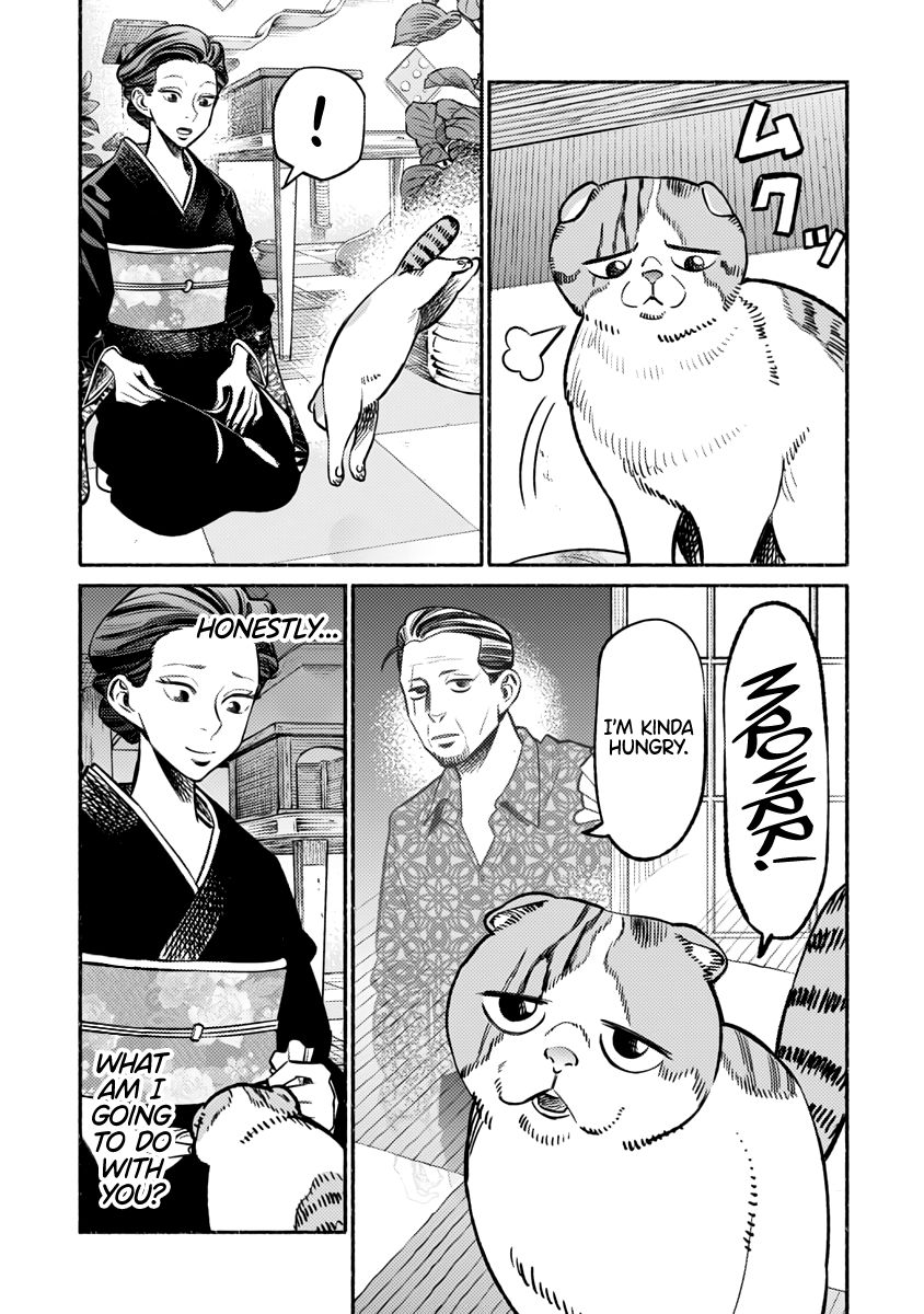 Gokushufudou: The Way of the House Husband chapter 55 page 14