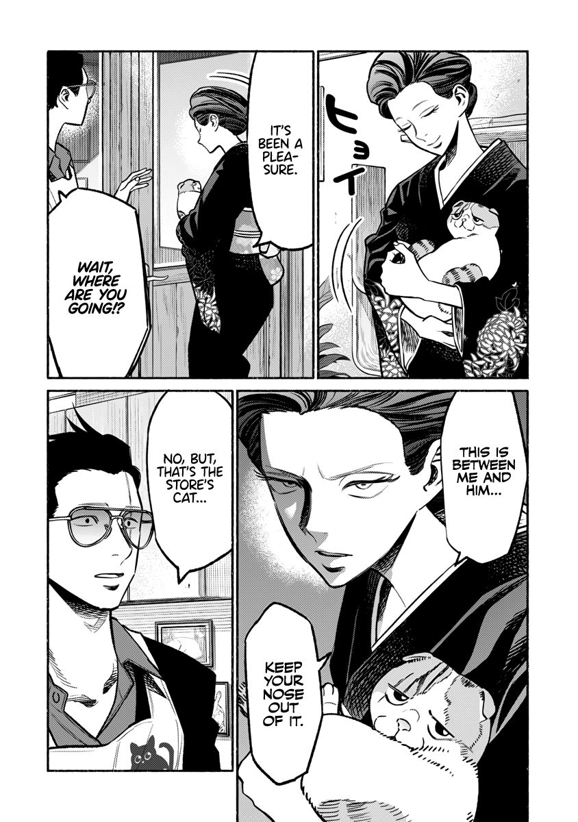 Gokushufudou: The Way of the House Husband chapter 55 page 15