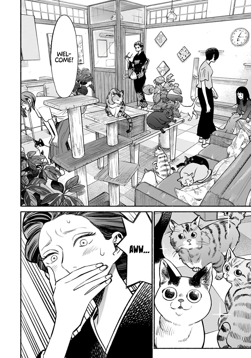 Gokushufudou: The Way of the House Husband chapter 55 page 3