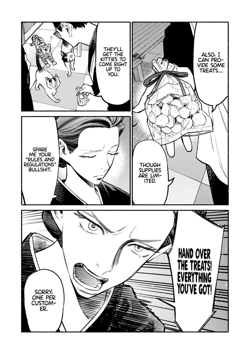 Gokushufudou: The Way of the House Husband chapter 55 page 6