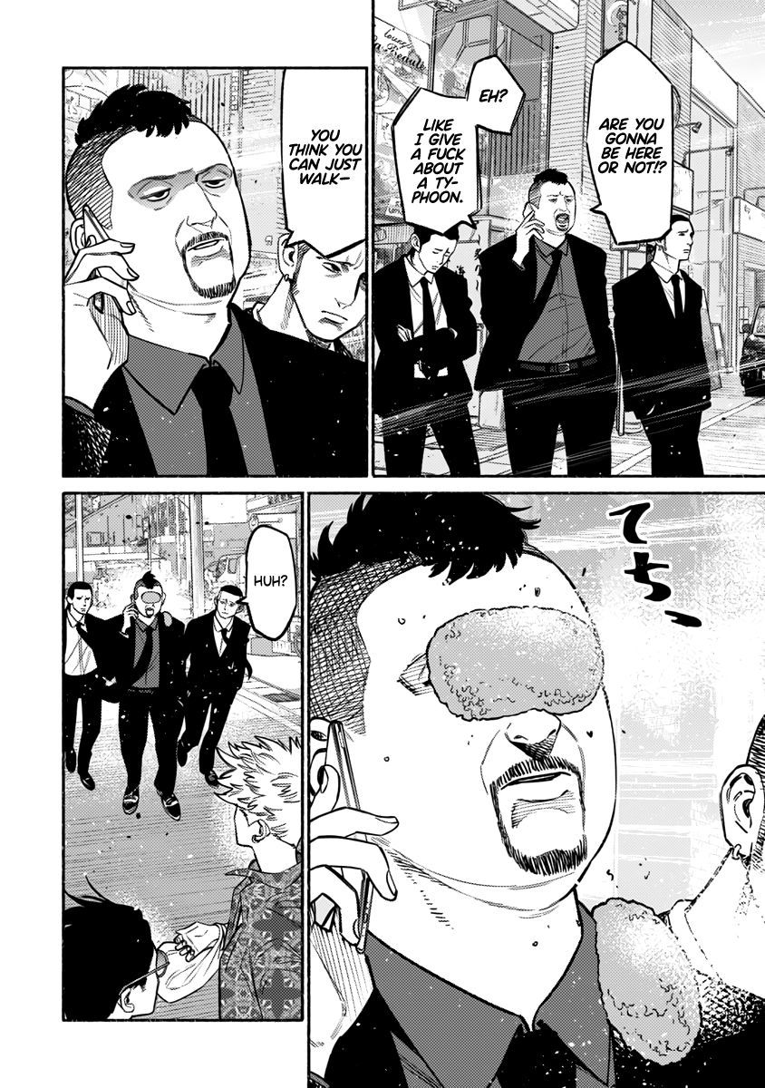 Gokushufudou: The Way of the House Husband chapter 56 page 13