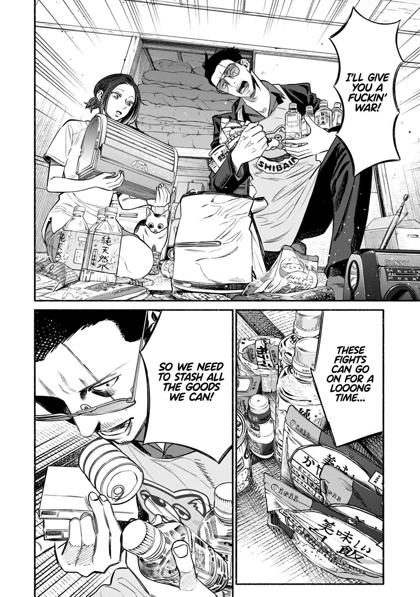 Gokushufudou: The Way of the House Husband chapter 56 page 3