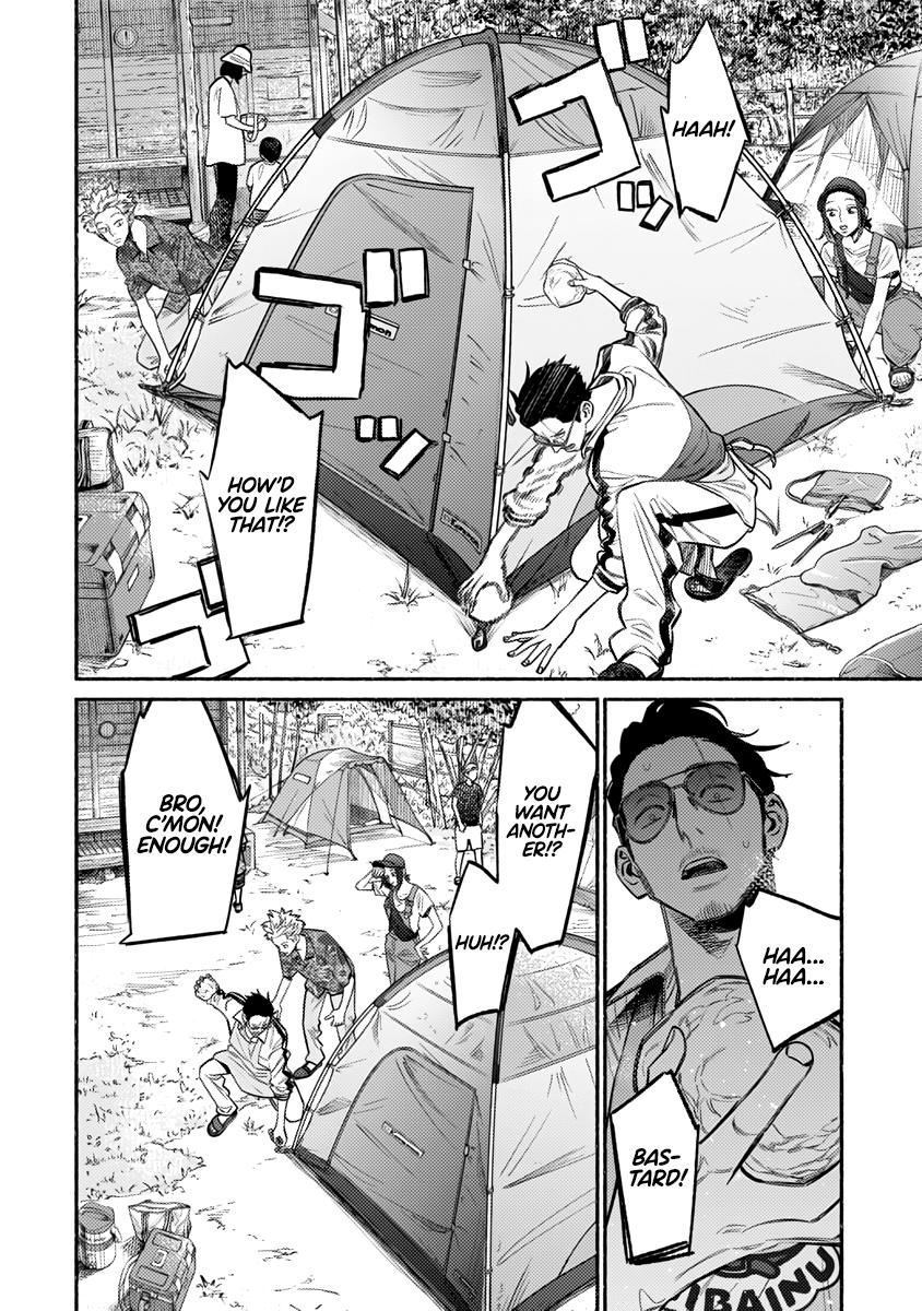 Gokushufudou: The Way of the House Husband chapter 57 page 3