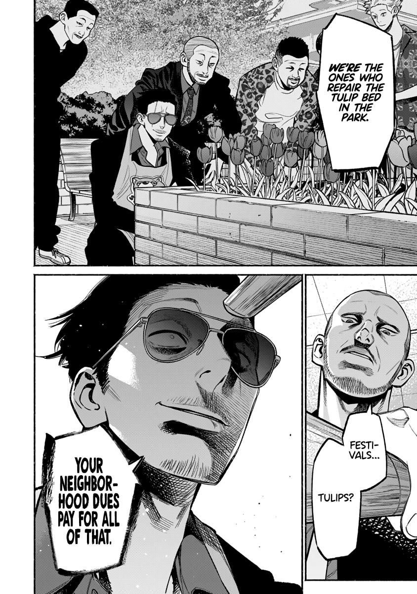 Gokushufudou: The Way of the House Husband chapter 58 page 11