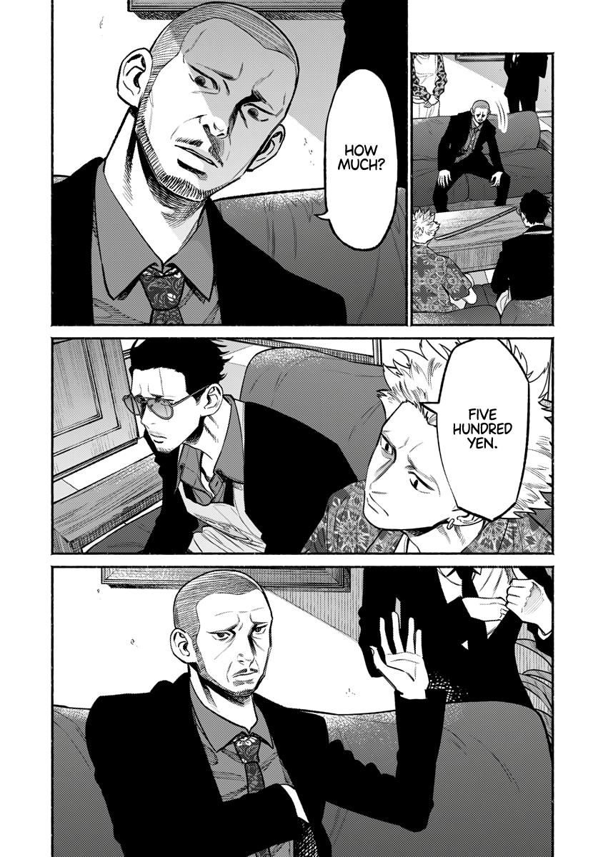 Gokushufudou: The Way of the House Husband chapter 58 page 12
