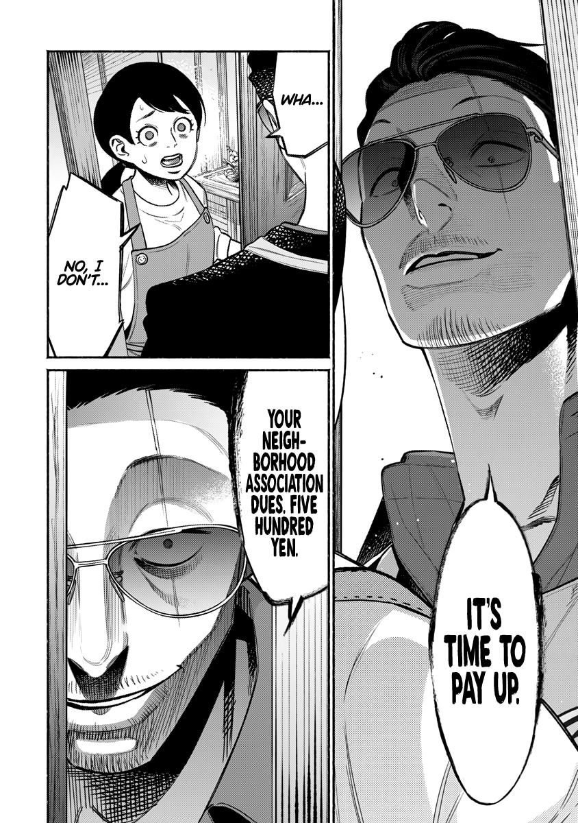 Gokushufudou: The Way of the House Husband chapter 58 page 3