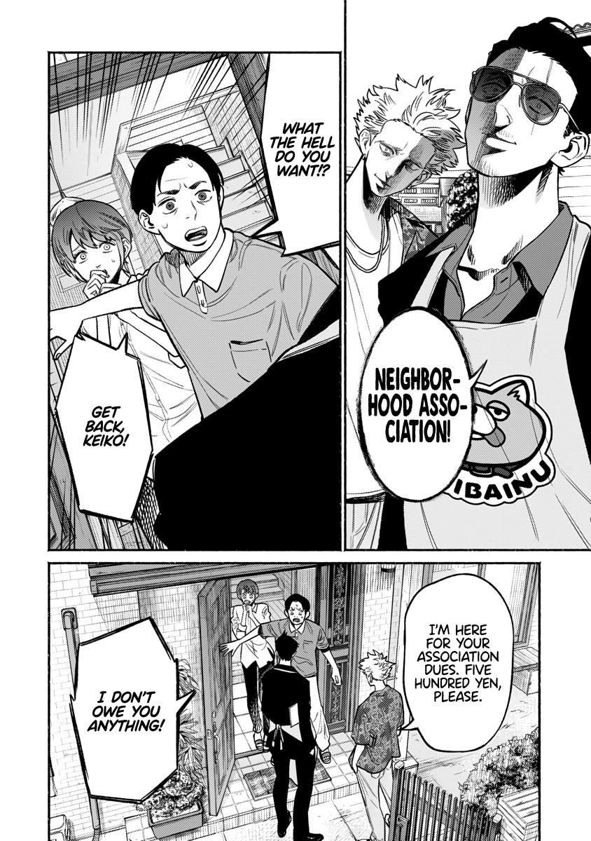 Gokushufudou: The Way of the House Husband chapter 58 page 5
