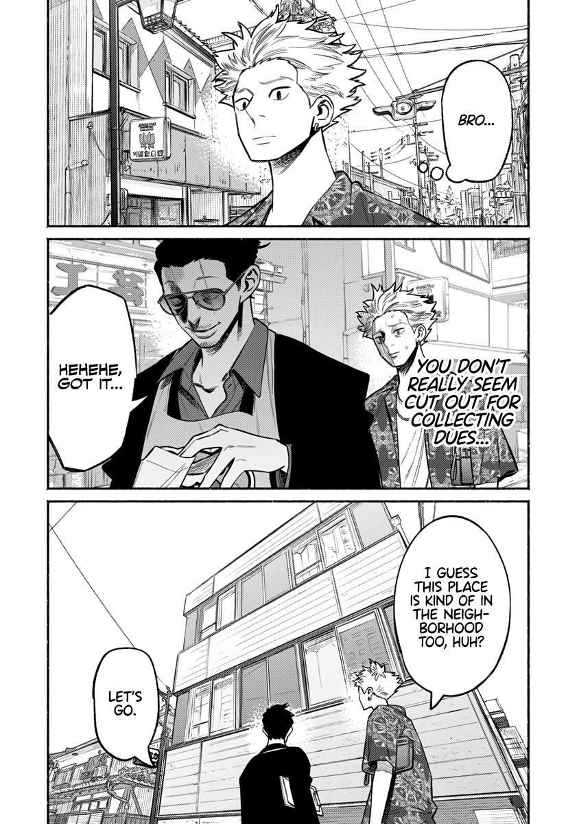 Gokushufudou: The Way of the House Husband chapter 58 page 7