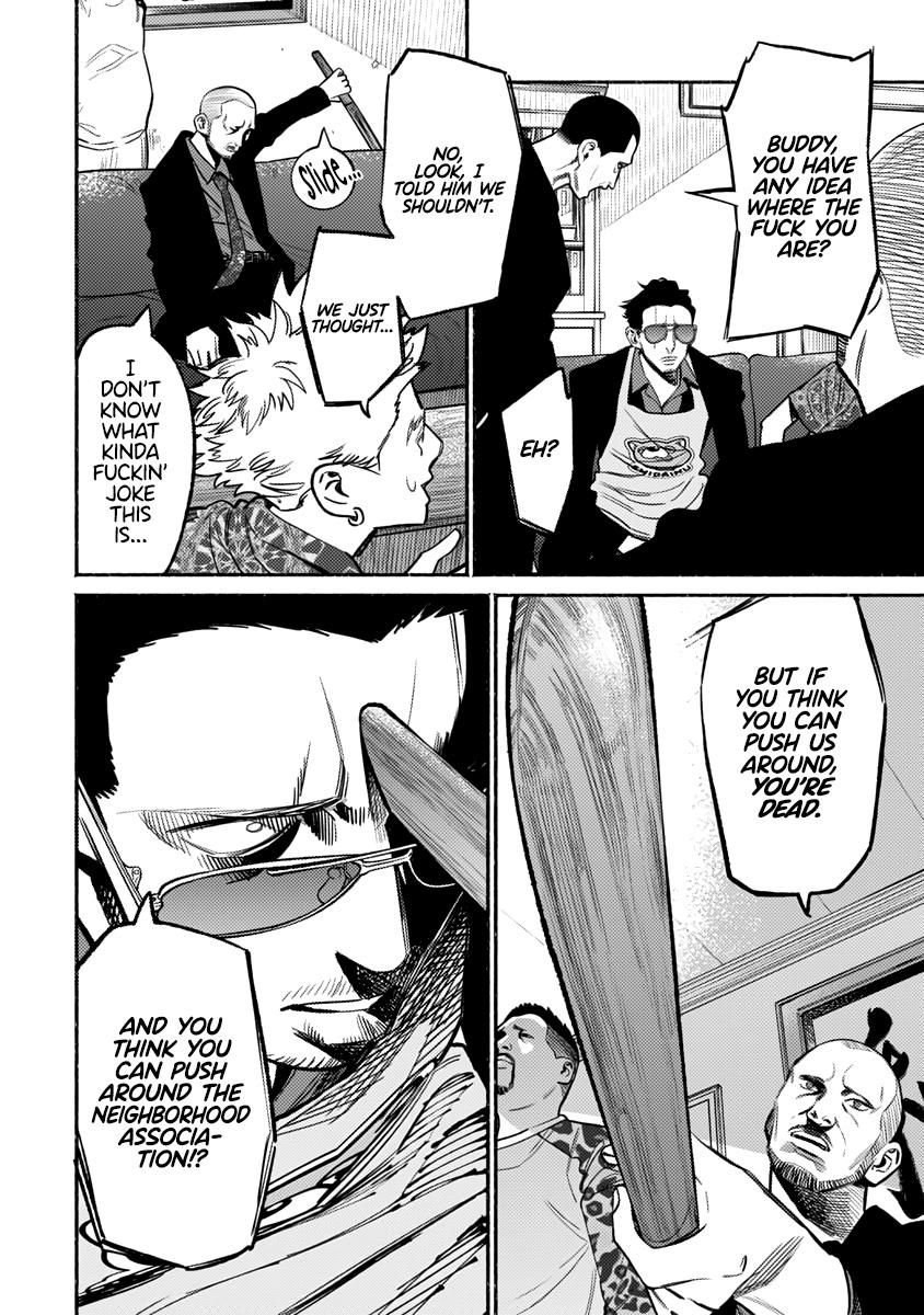 Gokushufudou: The Way of the House Husband chapter 58 page 9