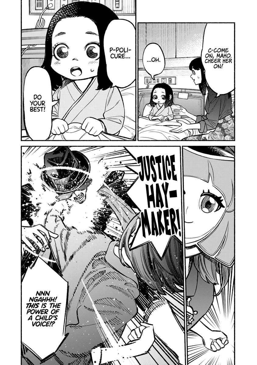 Gokushufudou: The Way of the House Husband chapter 59 page 13