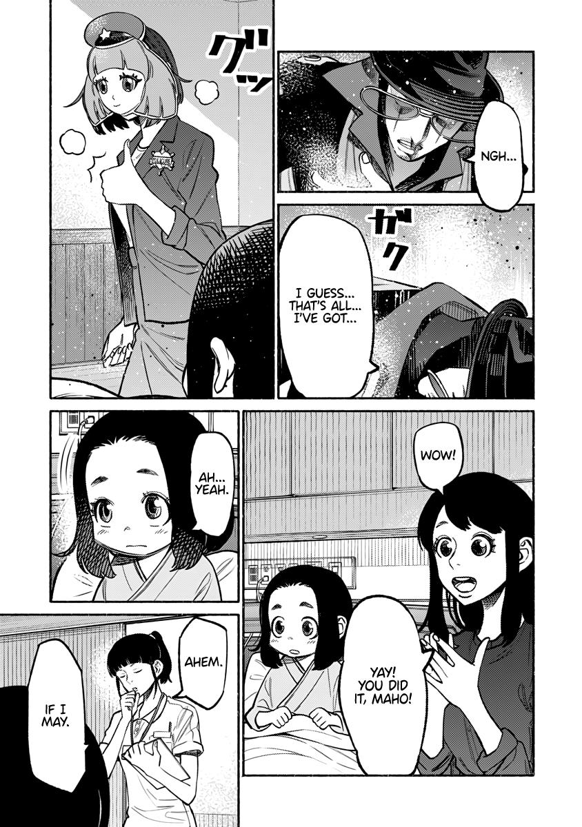 Gokushufudou: The Way of the House Husband chapter 59 page 14