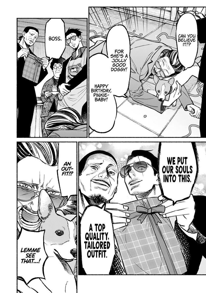 Gokushufudou: The Way of the House Husband chapter 60 page 11