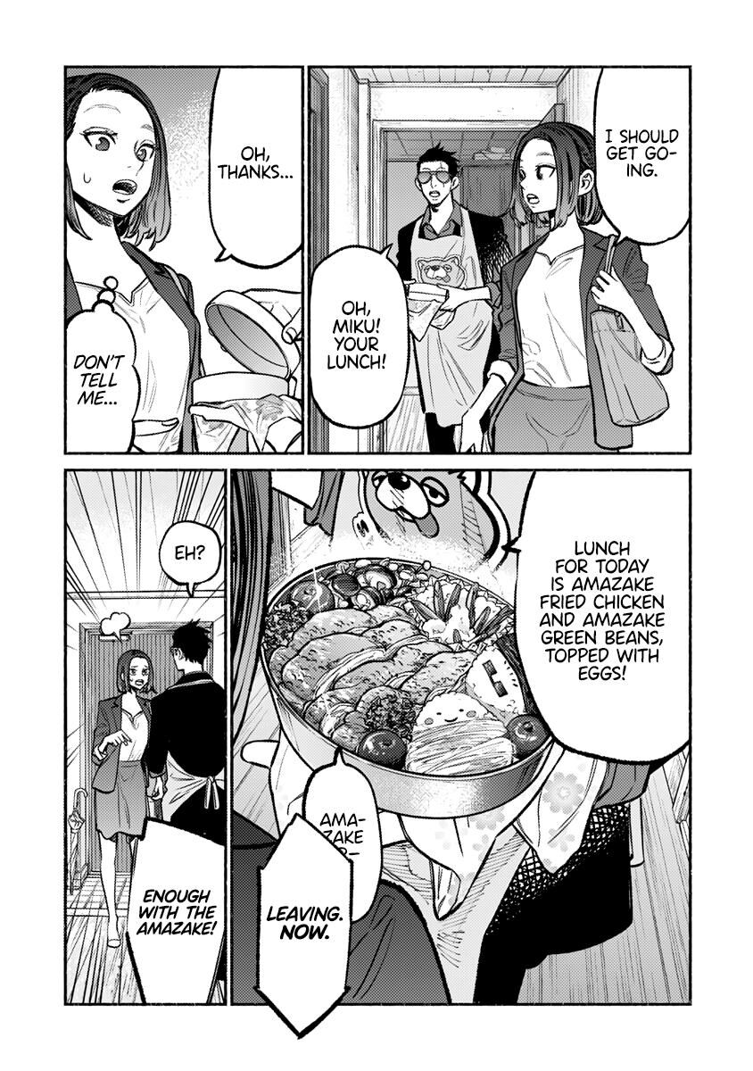 Gokushufudou: The Way of the House Husband chapter 61 page 12