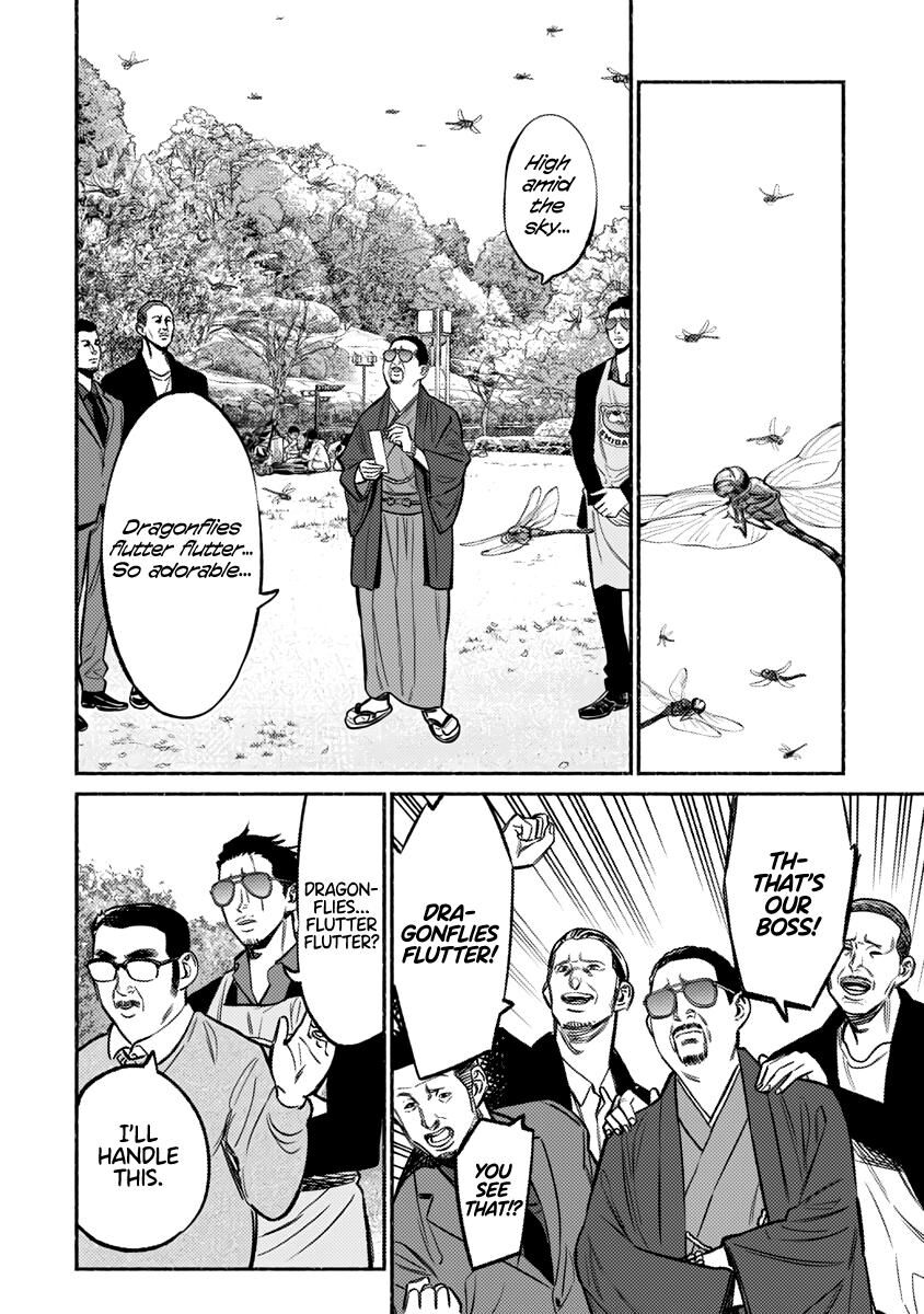 Gokushufudou: The Way of the House Husband chapter 62 page 11