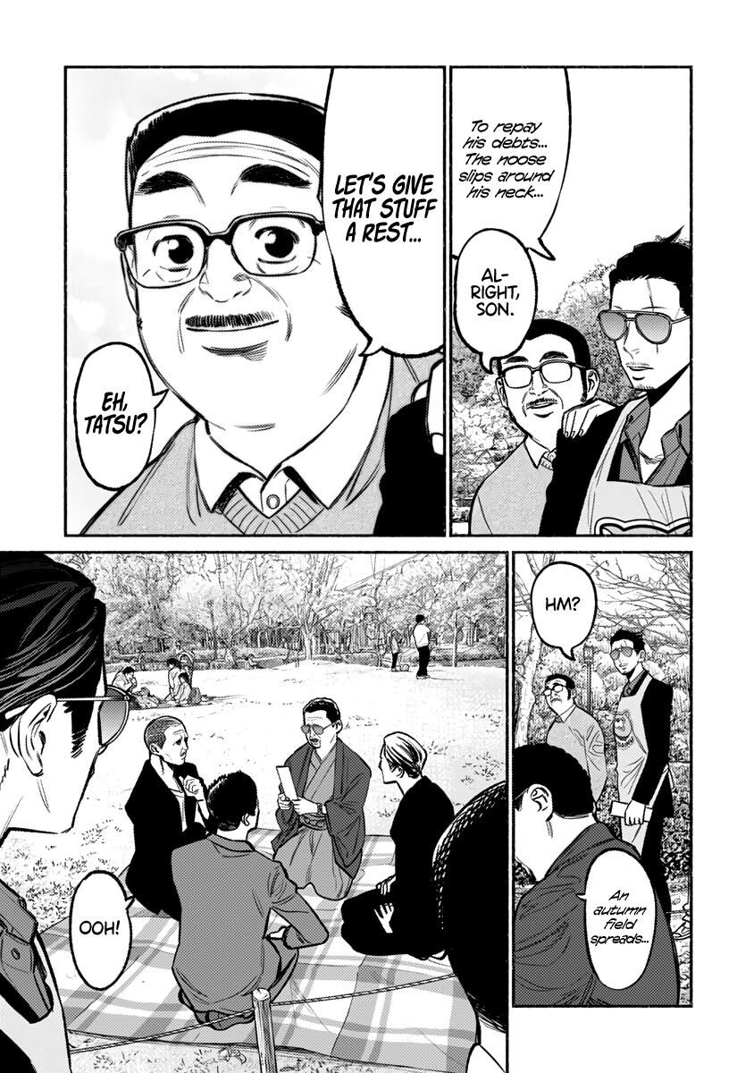 Gokushufudou: The Way of the House Husband chapter 62 page 8