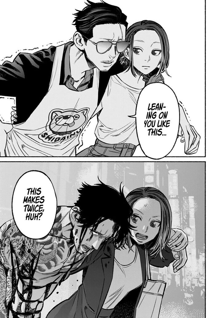 Gokushufudou: The Way of the House Husband chapter 63 page 12