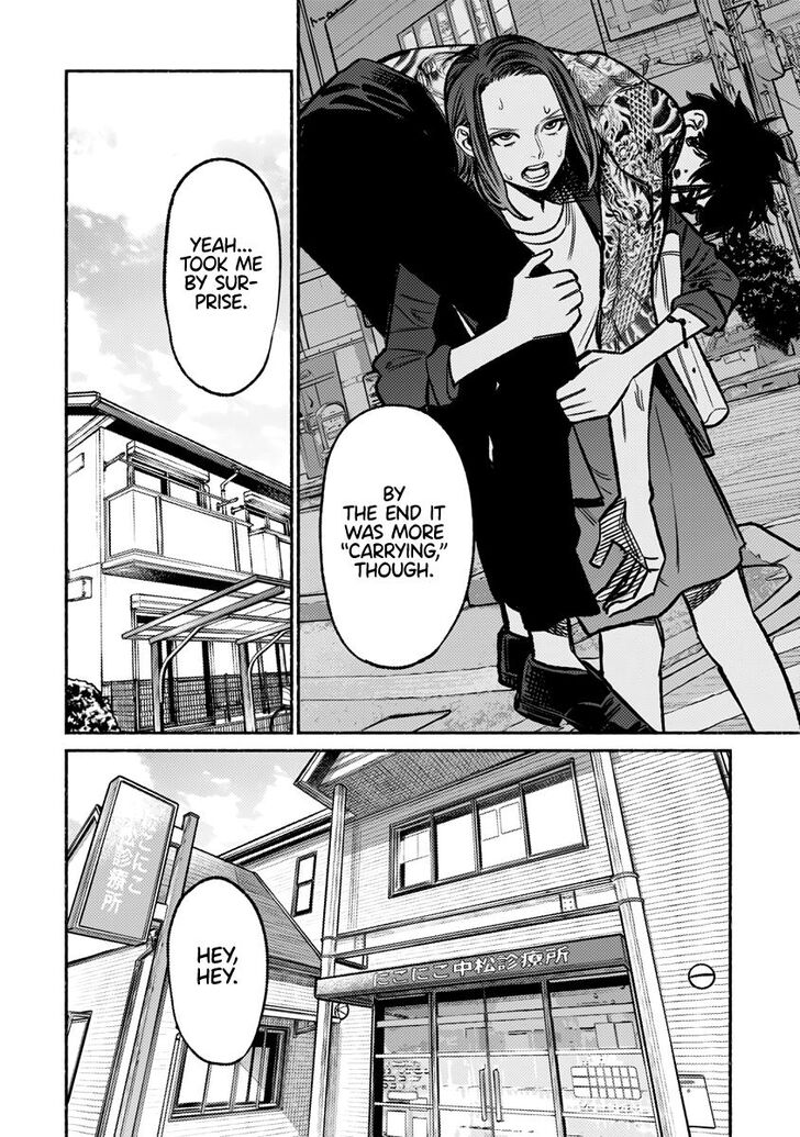 Gokushufudou: The Way of the House Husband chapter 63 page 13