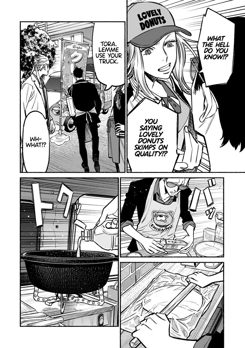 Gokushufudou: The Way of the House Husband chapter 64 page 11