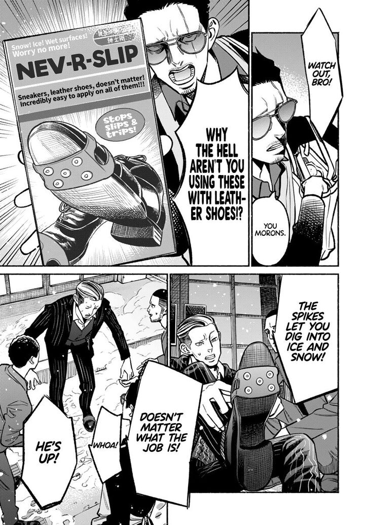 Gokushufudou: The Way of the House Husband chapter 65 page 10