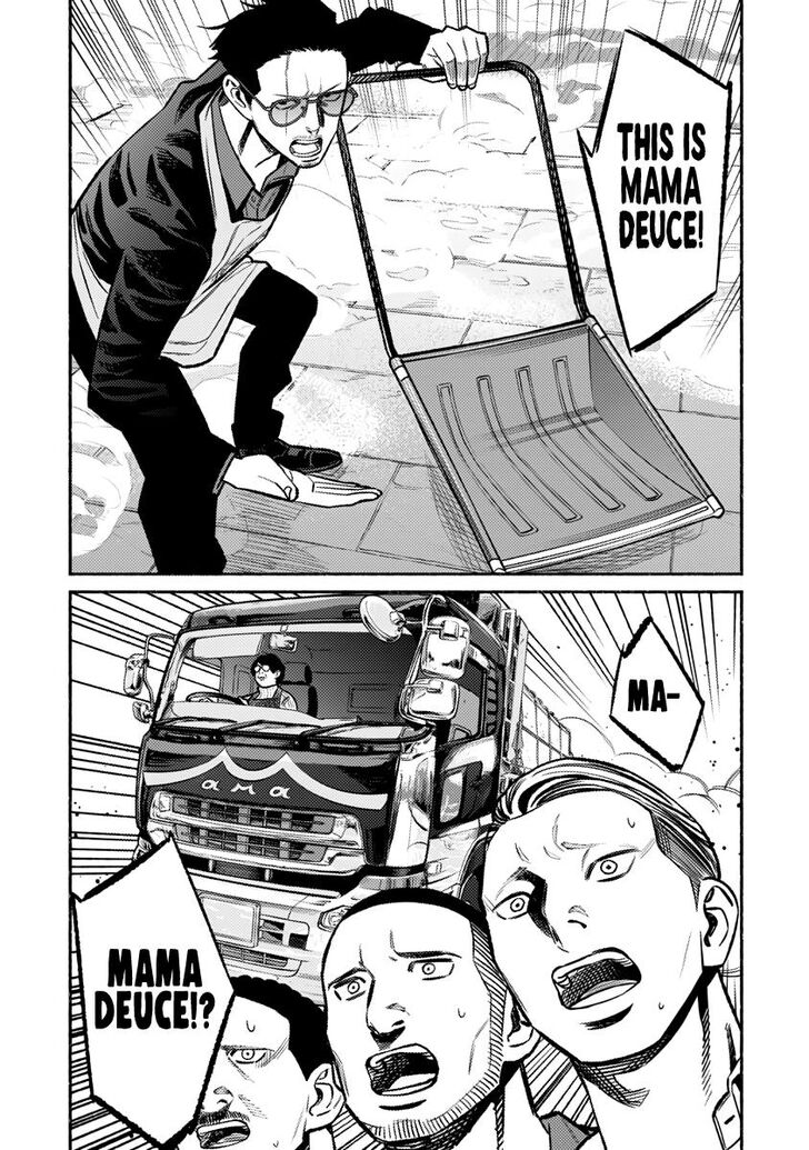 Gokushufudou: The Way of the House Husband chapter 65 page 12