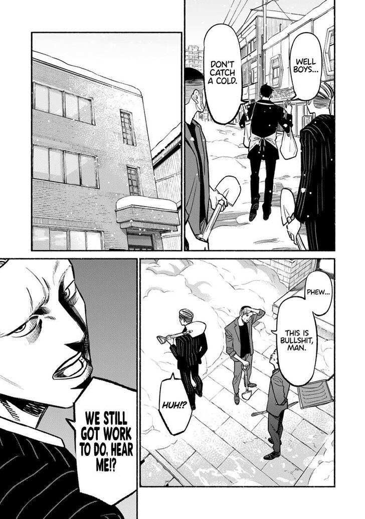 Gokushufudou: The Way of the House Husband chapter 65 page 14