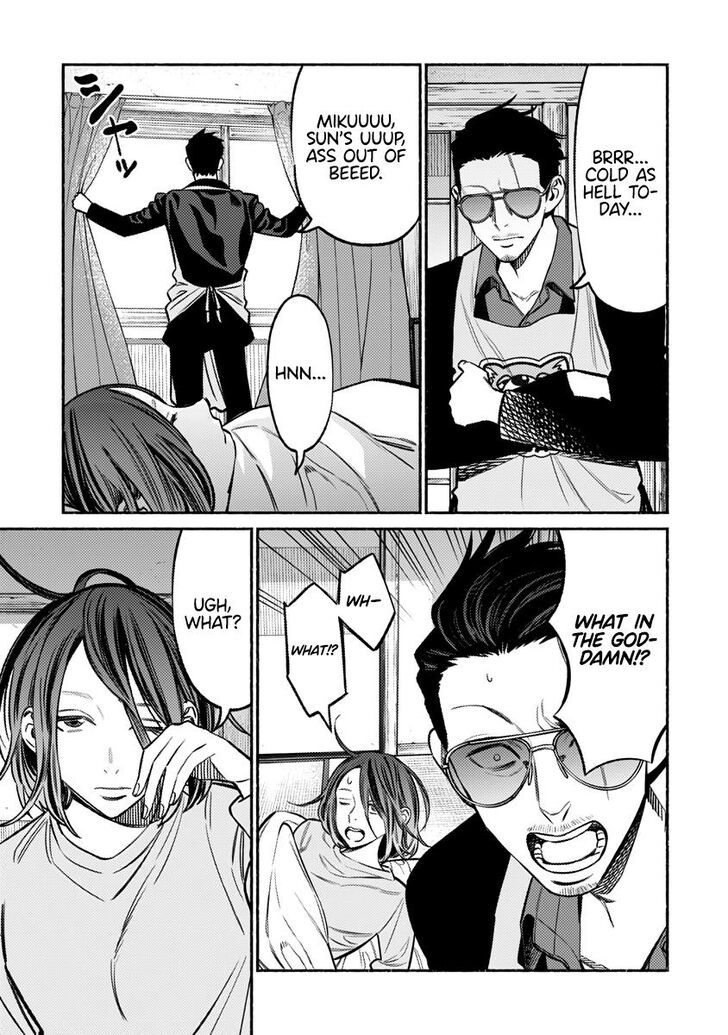 Gokushufudou: The Way of the House Husband chapter 65 page 2