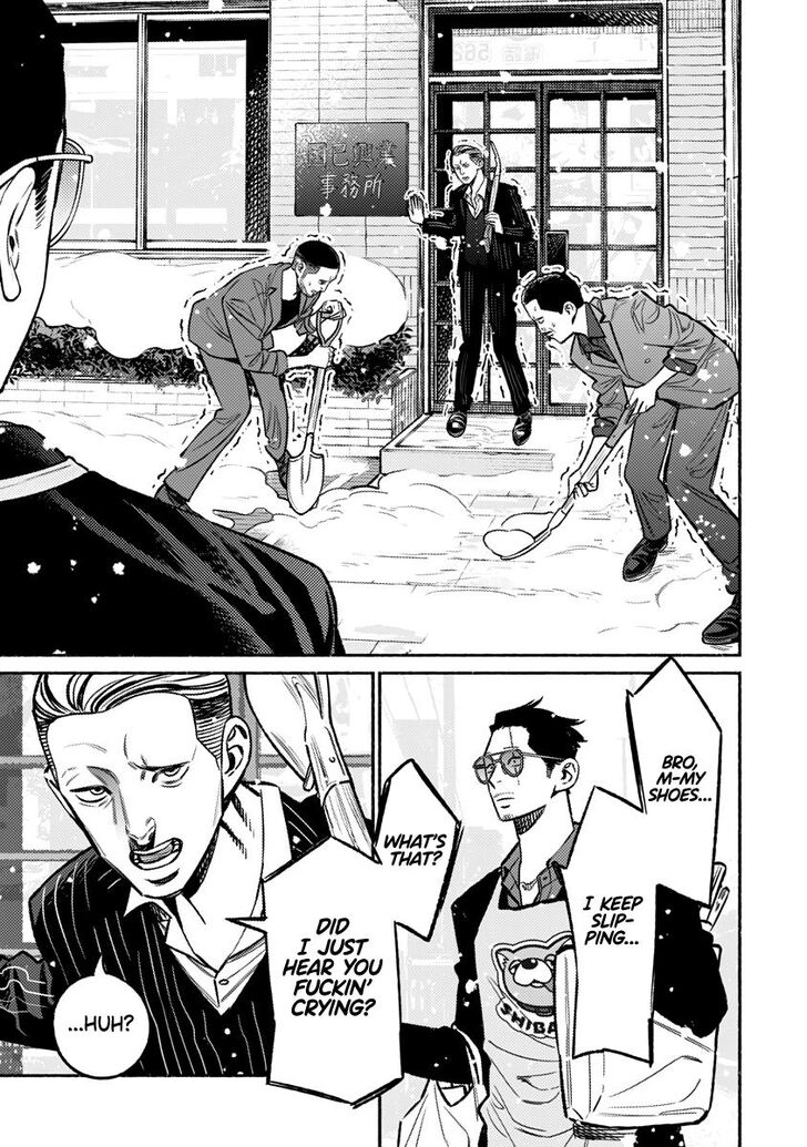 Gokushufudou: The Way of the House Husband chapter 65 page 8