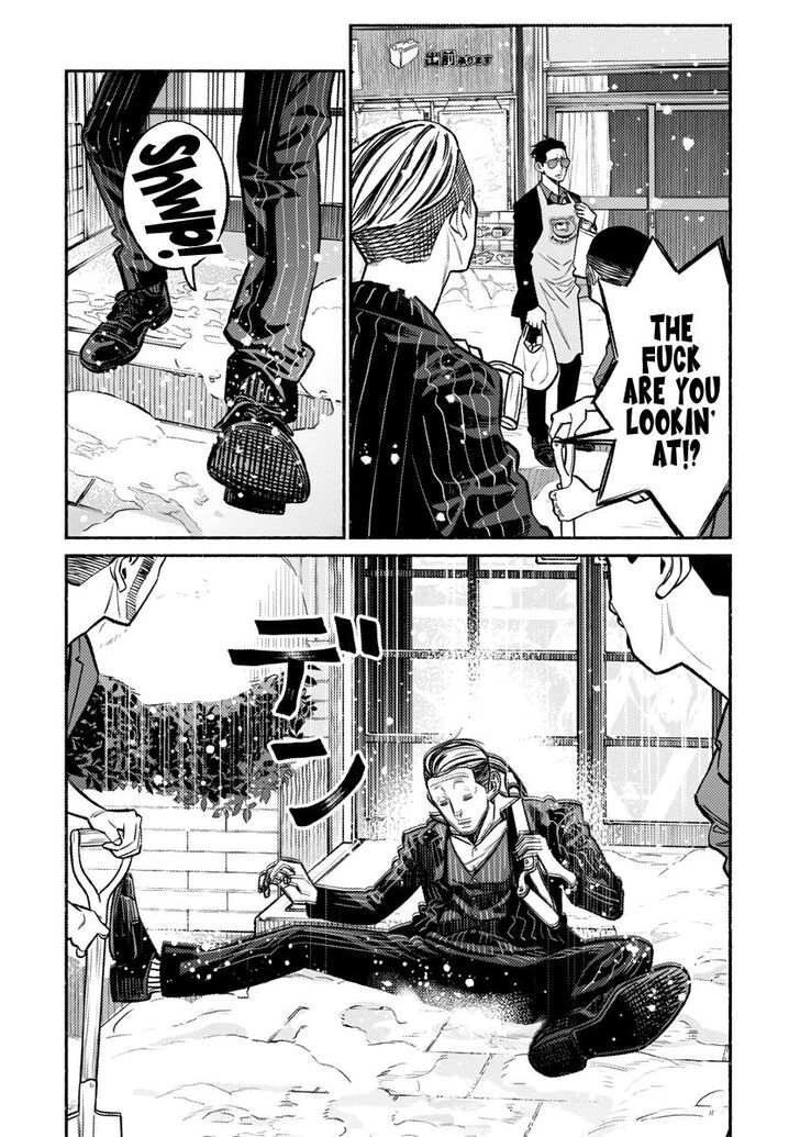 Gokushufudou: The Way of the House Husband chapter 65 page 9