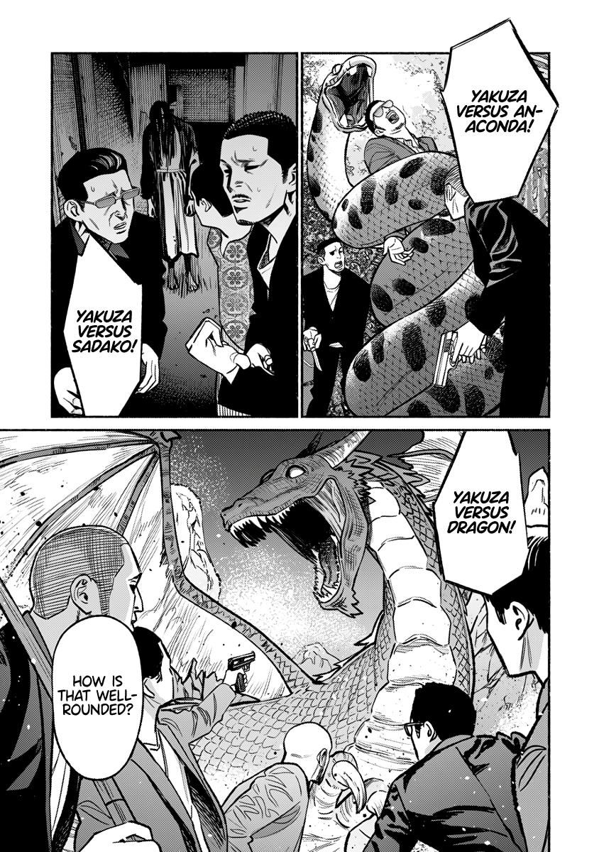 Gokushufudou: The Way of the House Husband chapter 66 page 10