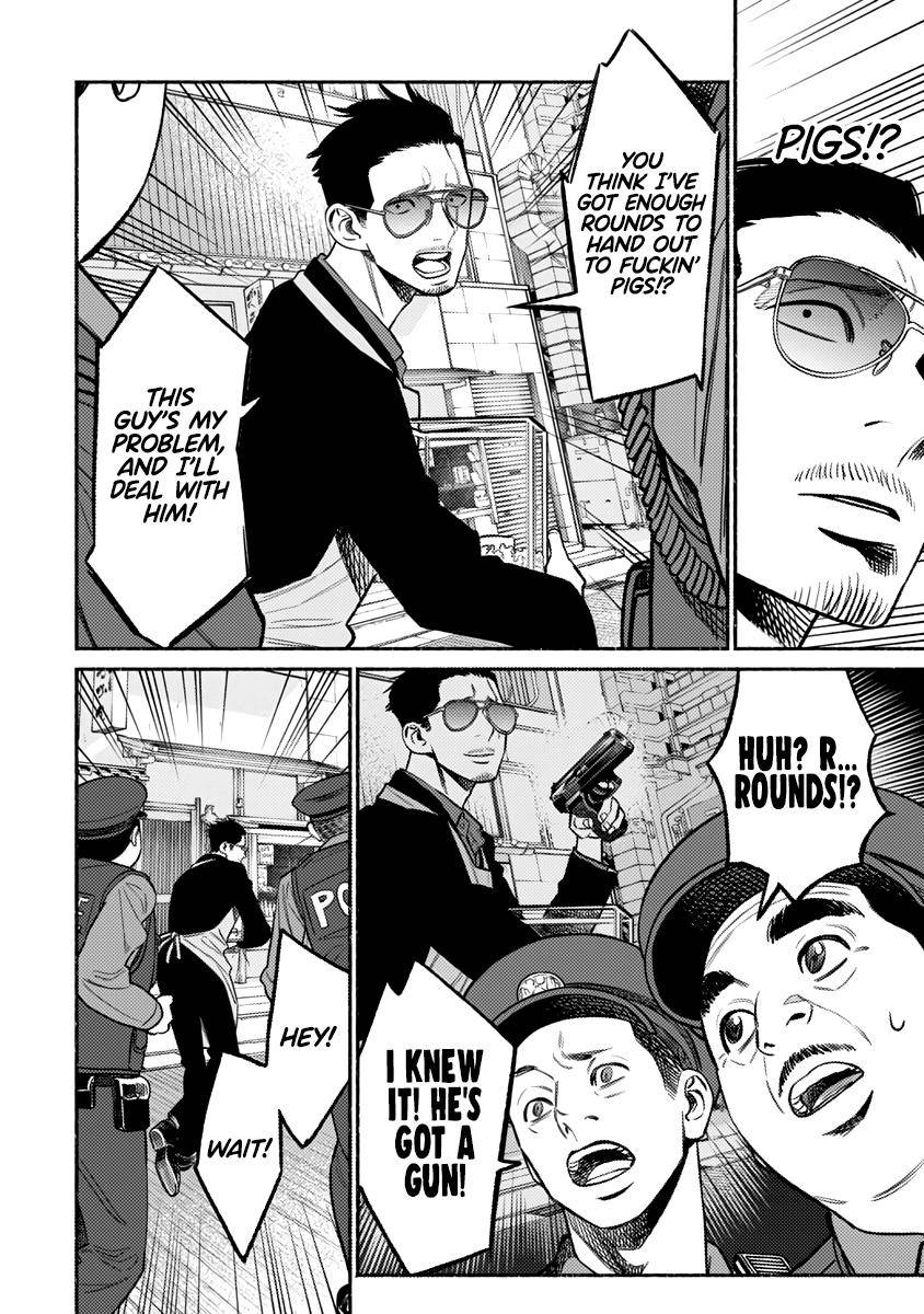 Gokushufudou: The Way of the House Husband chapter 67 page 11