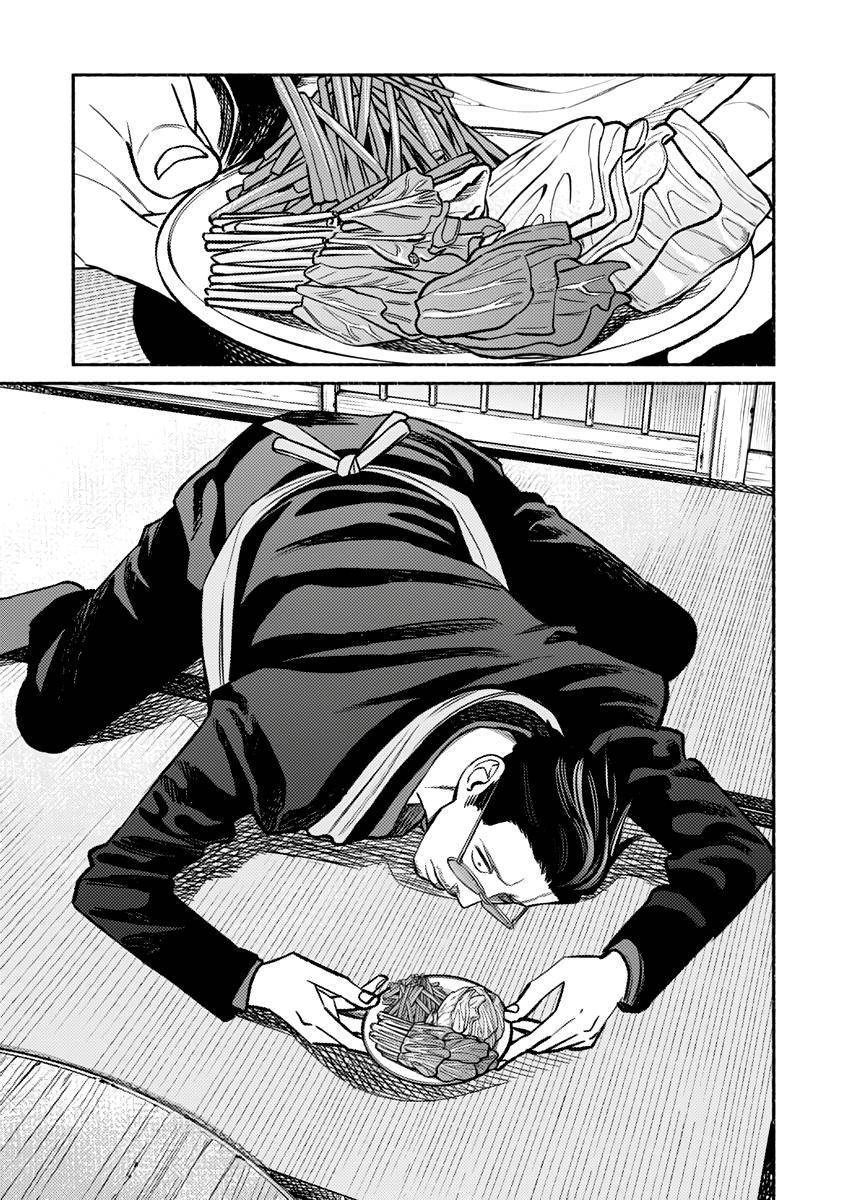 Gokushufudou: The Way of the House Husband chapter 67 page 2