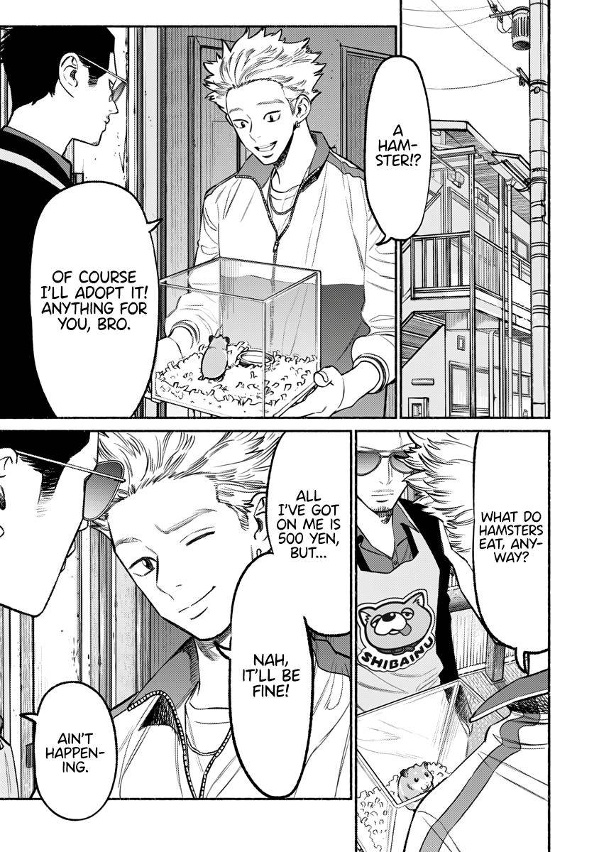 Gokushufudou: The Way of the House Husband chapter 67 page 6