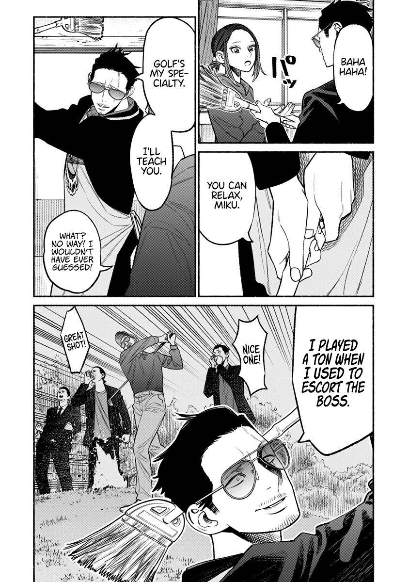 Gokushufudou: The Way of the House Husband chapter 68 page 2