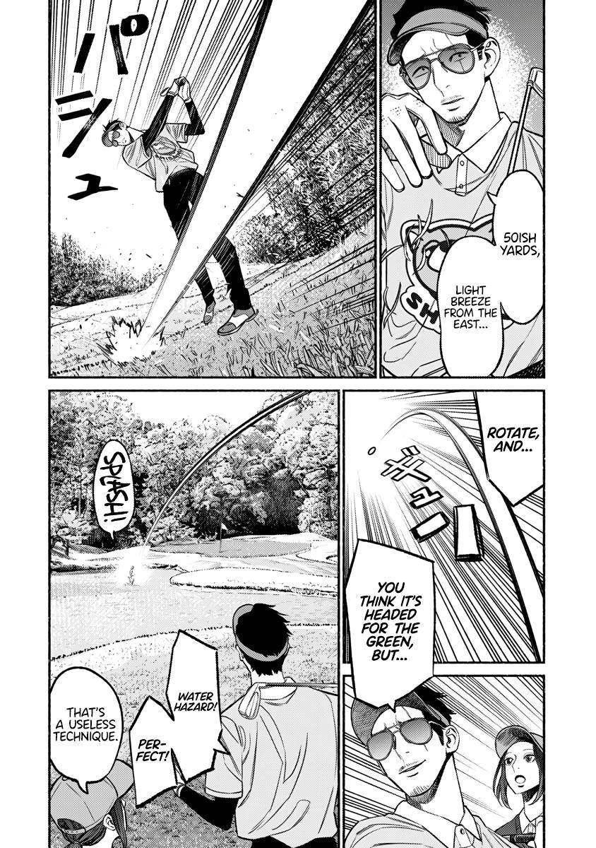 Gokushufudou: The Way of the House Husband chapter 68 page 9