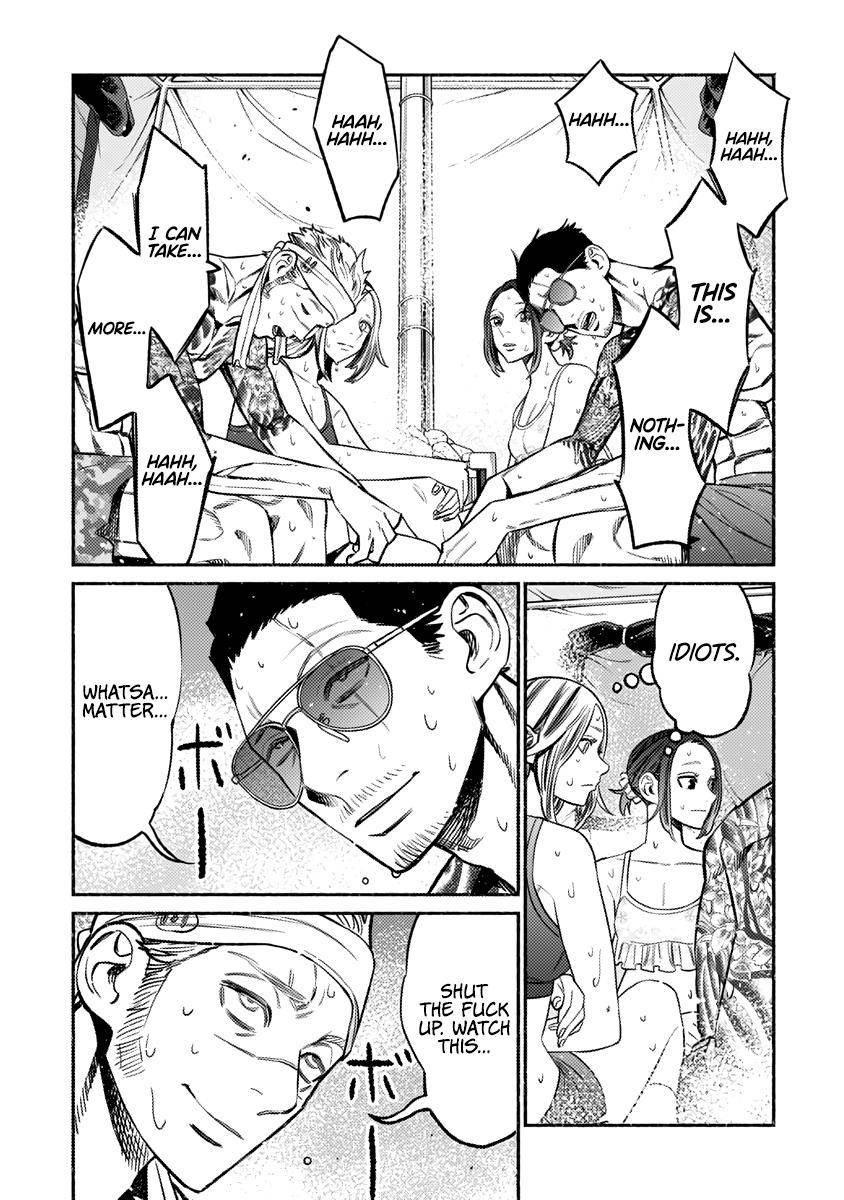 Gokushufudou: The Way of the House Husband chapter 69 page 12