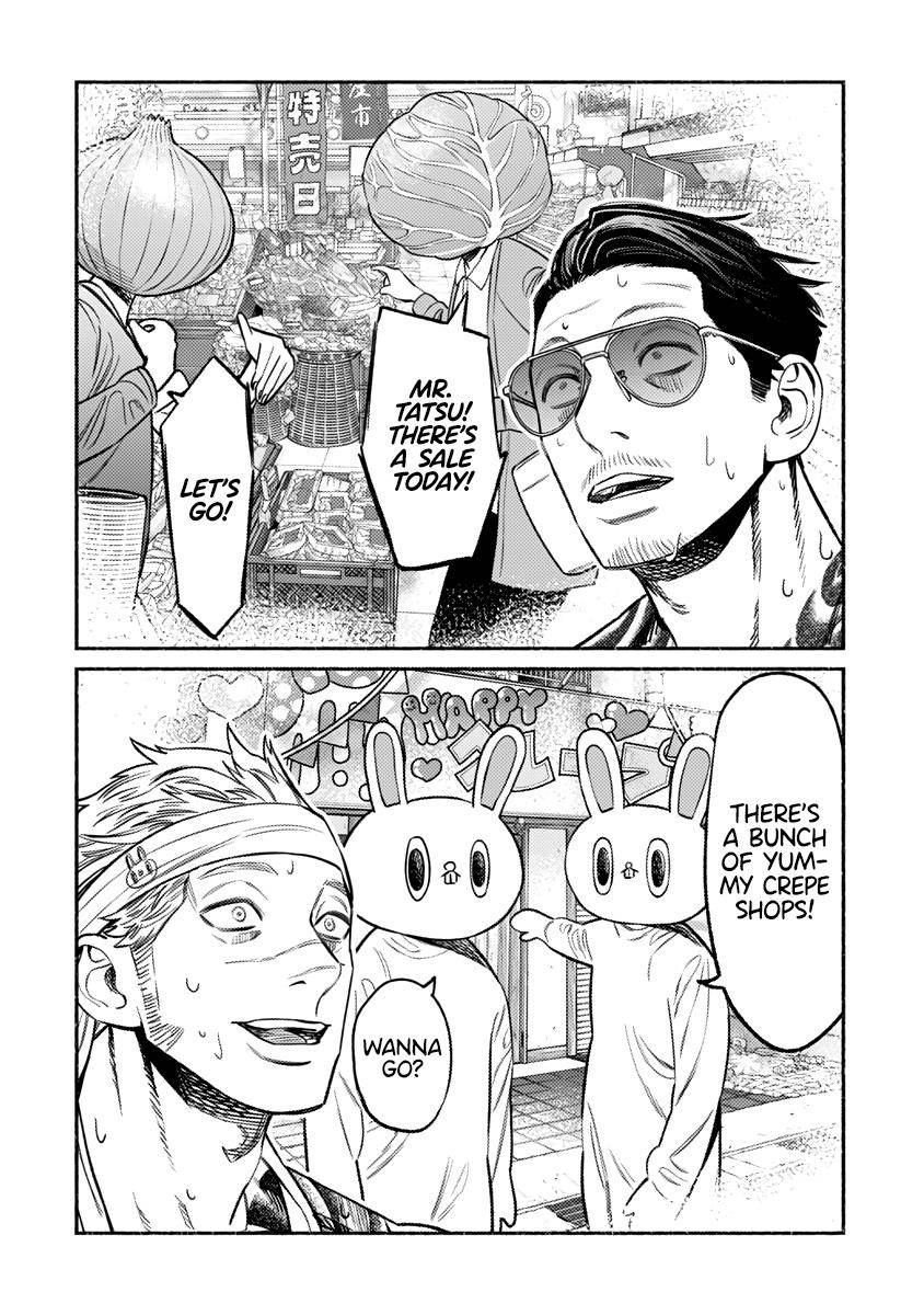 Gokushufudou: The Way of the House Husband chapter 69 page 13