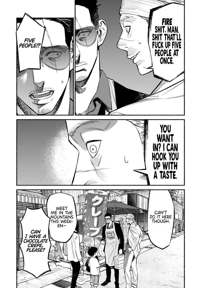 Gokushufudou: The Way of the House Husband chapter 69 page 3