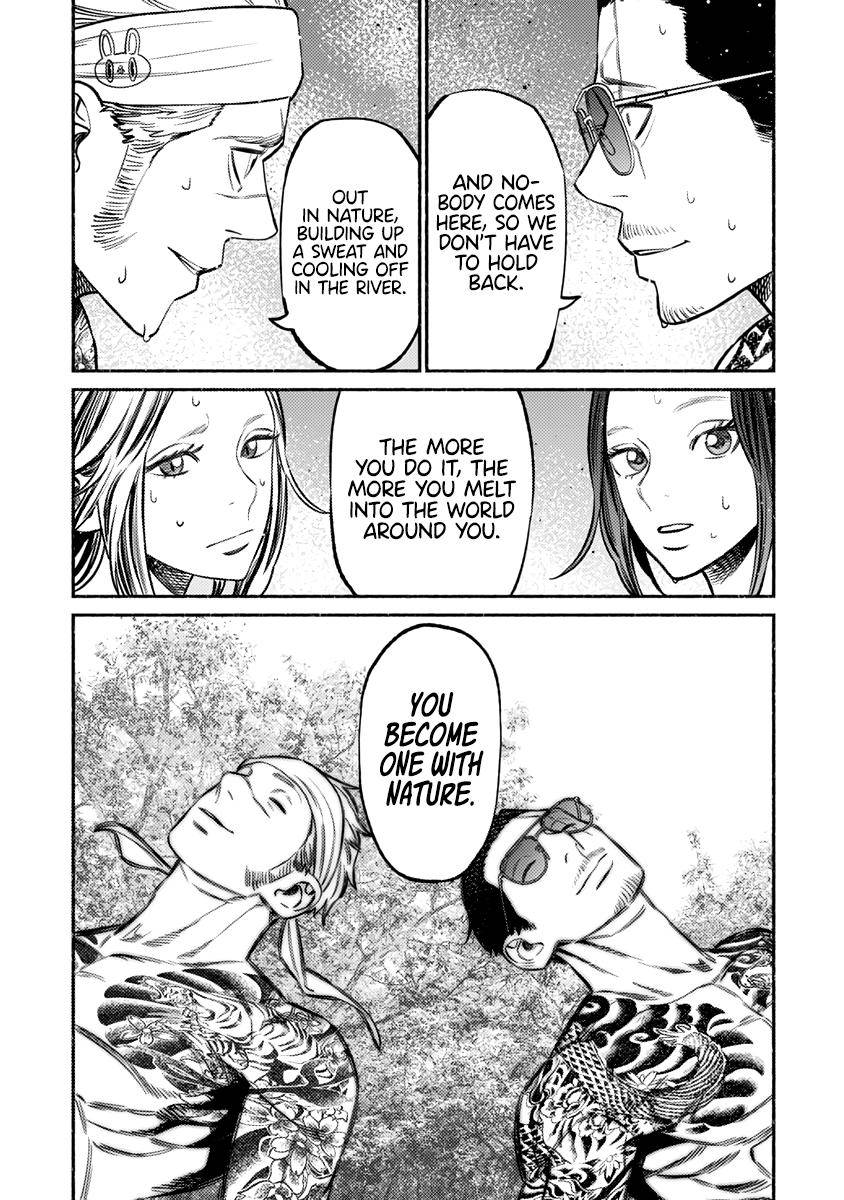 Gokushufudou: The Way of the House Husband chapter 69 page 6