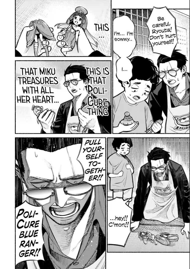 Gokushufudou: The Way of the House Husband chapter 7 page 10
