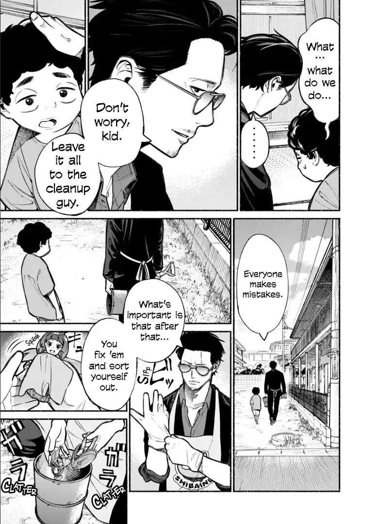 Gokushufudou: The Way of the House Husband chapter 7 page 11