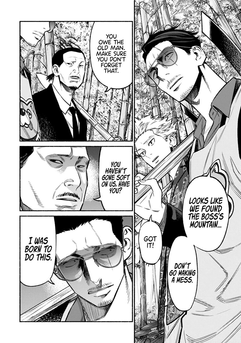 Gokushufudou: The Way of the House Husband chapter 70 page 3