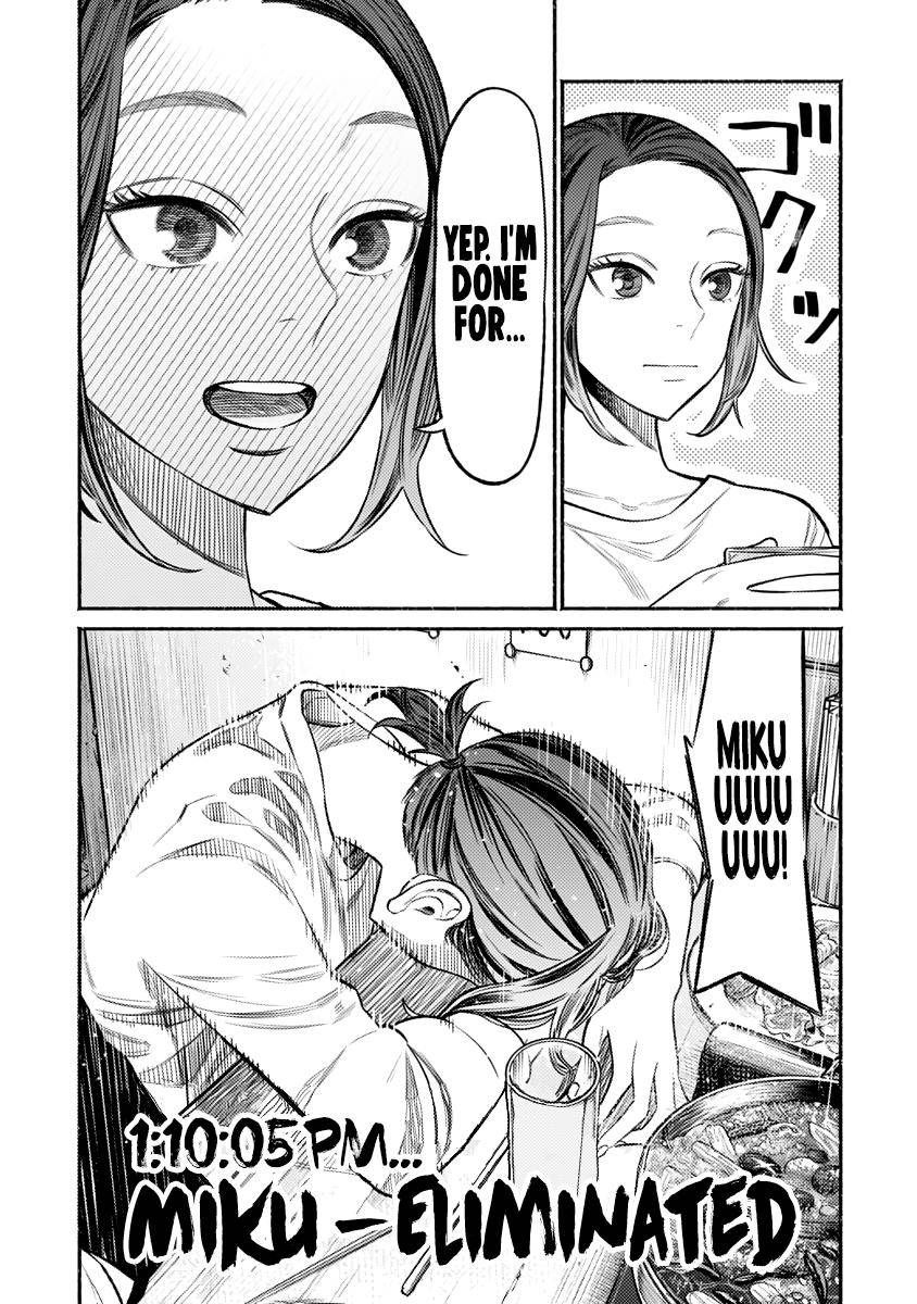 Gokushufudou: The Way of the House Husband chapter 71 page 10
