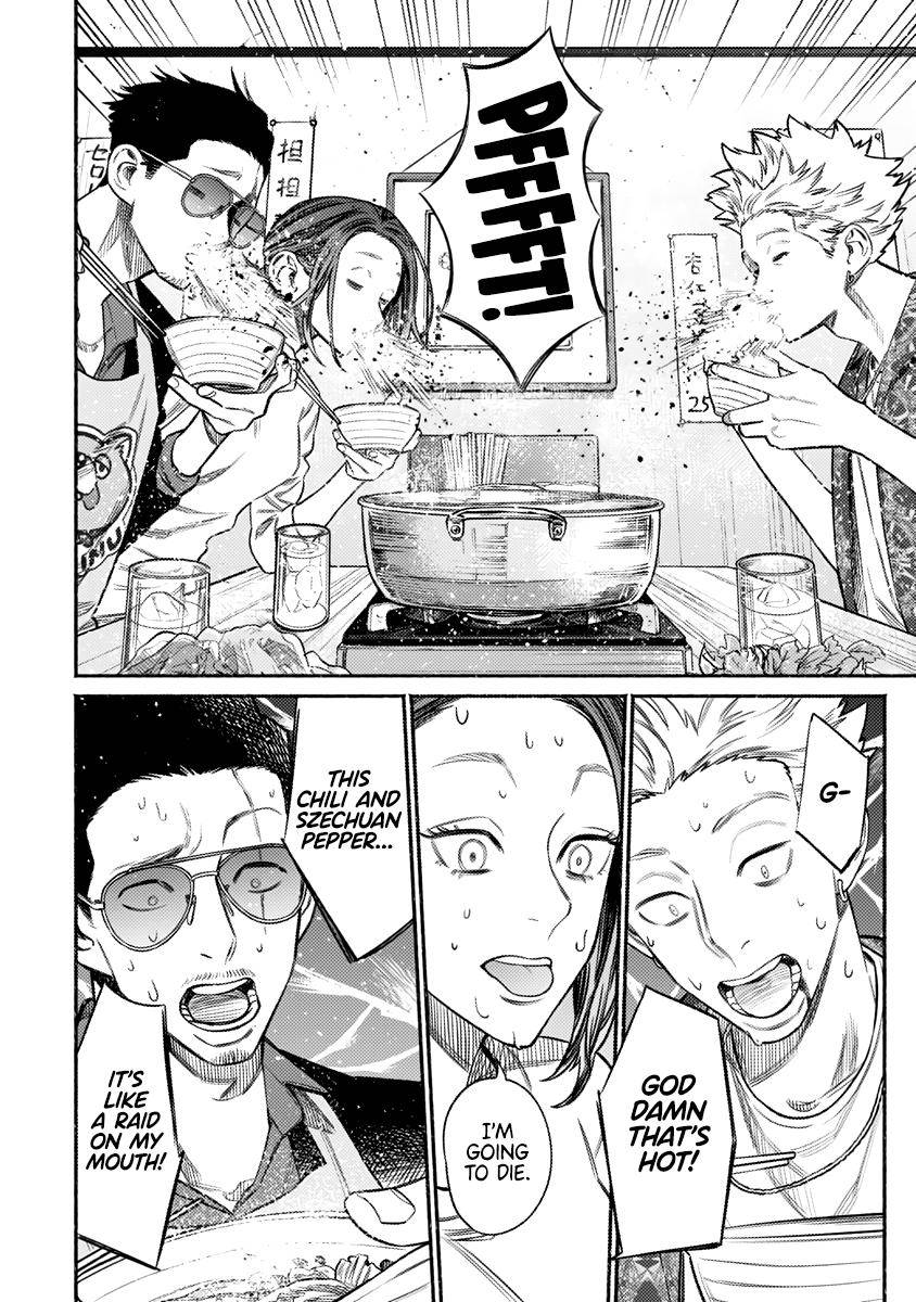 Gokushufudou: The Way of the House Husband chapter 71 page 7