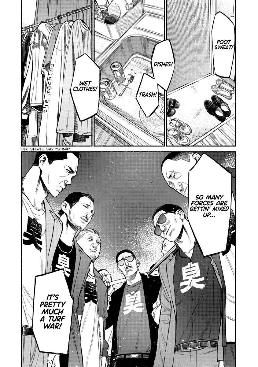 Gokushufudou: The Way of the House Husband chapter 73 page 5