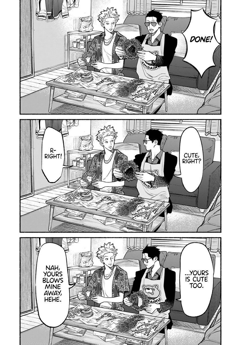 Gokushufudou: The Way of the House Husband chapter 73 page 9