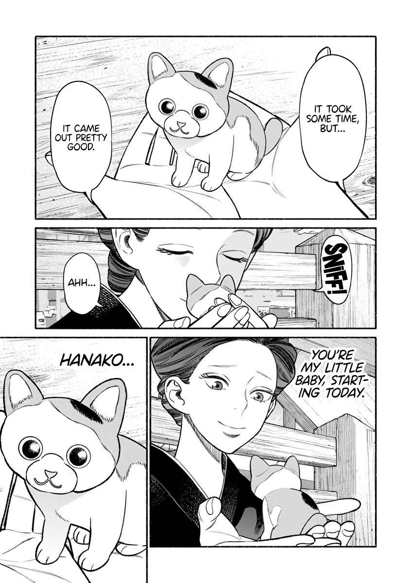 Gokushufudou: The Way of the House Husband chapter 74 page 14