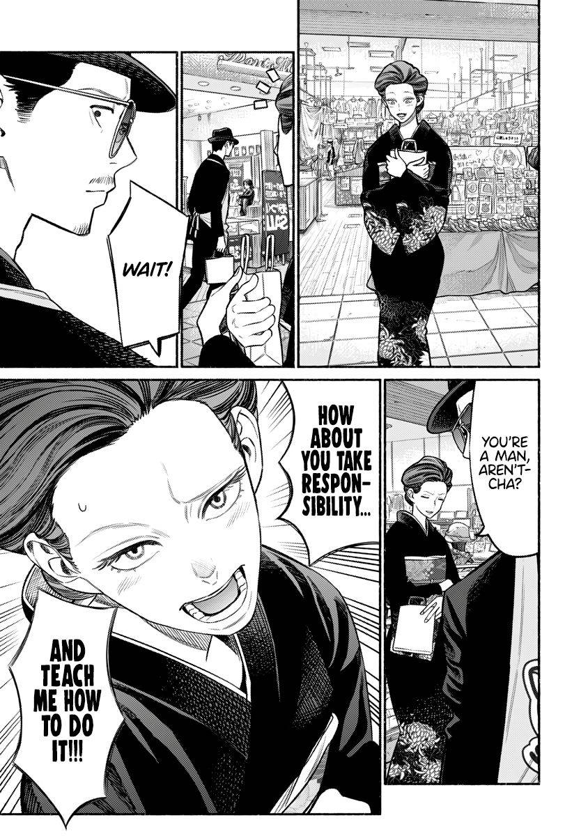 Gokushufudou: The Way of the House Husband chapter 74 page 6