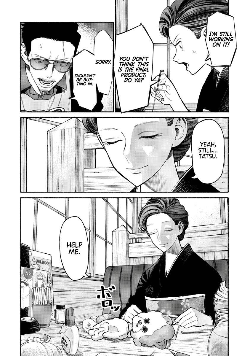 Gokushufudou: The Way of the House Husband chapter 74 page 9